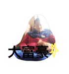 驚き前歯（個別スタンプ：16）