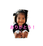 むかちゃん家の子（個別スタンプ：1）