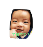 むかちゃん家の子（個別スタンプ：3）