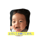 むかちゃん家の子（個別スタンプ：5）