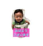 むかちゃん家の子（個別スタンプ：7）