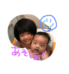むかちゃん家の子（個別スタンプ：8）