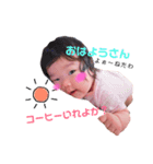 おすず さん（個別スタンプ：4）