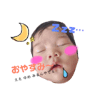 おすず さん（個別スタンプ：6）