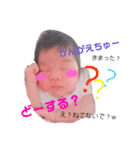 おすず さん（個別スタンプ：7）