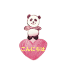 手書き パンダ 動物（個別スタンプ：1）