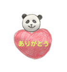 手書き パンダ 動物（個別スタンプ：4）