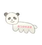 手書き パンダ 動物（個別スタンプ：7）
