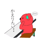 ビブこら（個別スタンプ：3）