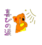ビブこら（個別スタンプ：4）