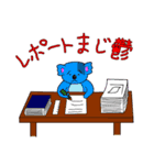 ビブこら（個別スタンプ：5）