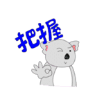 ビブこら（個別スタンプ：6）