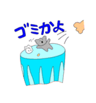 ビブこら（個別スタンプ：9）