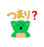 ビブこら（個別スタンプ：11）
