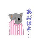 ビブこら（個別スタンプ：13）