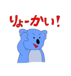 ビブこら（個別スタンプ：16）