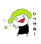 ぐーたらなみどりちゃん（個別スタンプ：3）