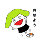 ぐーたらなみどりちゃん（個別スタンプ：5）