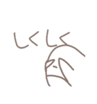 手描きなくじらとえいとさかな（個別スタンプ：5）