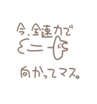 手描きなくじらとえいとさかな（個別スタンプ：8）