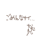 手描きなくじらとえいとさかな（個別スタンプ：12）