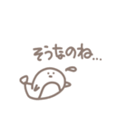 手描きなくじらとえいとさかな（個別スタンプ：17）
