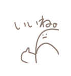 手描きなくじらとえいとさかな（個別スタンプ：19）