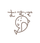 手描きなくじらとえいとさかな（個別スタンプ：21）