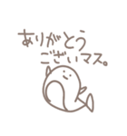 手描きなくじらとえいとさかな（個別スタンプ：22）