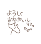 手描きなくじらとえいとさかな（個別スタンプ：23）