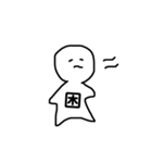 漢字一文字 vol.1（個別スタンプ：21）