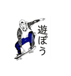 JAVAL（個別スタンプ：3）