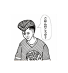 JAVAL（個別スタンプ：4）