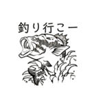 JAVAL（個別スタンプ：6）