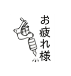JAVAL（個別スタンプ：7）