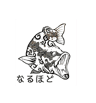 JAVAL（個別スタンプ：8）