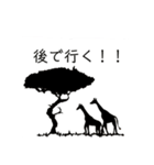 JAVAL（個別スタンプ：10）