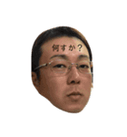 JAVAL（個別スタンプ：12）