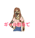 JAVAL（個別スタンプ：16）