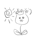 雑なねこっぽいやつ（個別スタンプ：1）