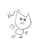 雑なねこっぽいやつ（個別スタンプ：10）