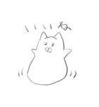 雑なねこっぽいやつ（個別スタンプ：11）