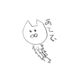 雑なねこっぽいやつ（個別スタンプ：18）