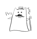 雑なねこっぽいやつ（個別スタンプ：33）