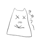 雑なねこっぽいやつ（個別スタンプ：34）