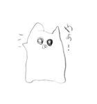 雑なねこっぽいやつ（個別スタンプ：35）