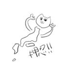 雑なねこっぽいやつ（個別スタンプ：39）