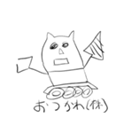 雑なねこっぽいやつ（個別スタンプ：40）