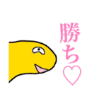 ごじごじ君（個別スタンプ：1）
