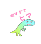 ごじごじ君（個別スタンプ：3）